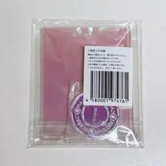 2026年最新】zutomayo card 未開封の人気アイテム - メルカリ