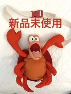 ZARA セバスチャン　ショルダーバッグ　アリエル　リトルマーメイド　Dハロ