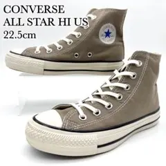 ⬛︎【極美品】コンバース オールスター HI US ベージュ キャンバス 22.5
