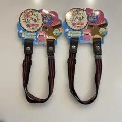 ぽこぽこ様 リクエスト 2点 まとめ商品