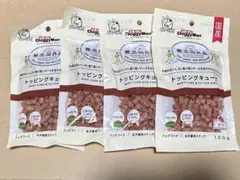 Item thumbnail for item eb885fba-6bbe-4ea3-95e5-ec2e82ef772f