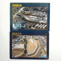 Item thumbnail for item 0fed05ad-d95d-4310-a90f-162c3f27f9d2