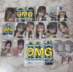 ME:I 清水恵子 K:NYAN トレカ グッズ まとめ