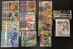 く*ど様 【メルカリ便‼️】デュエマ　ドラゴン娘限定　ガイアッシュ覇道デッキ