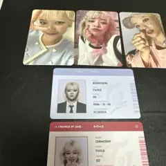 ジョンヨン（TWICE）トレカ