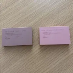 ettusais アイエディション カラーパレット 18 19 2個セットのサムネイル