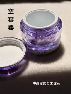 BIOHEAL BOHバイオヒールボコラーゲン リモデリング クリーム空容器のサムネイル