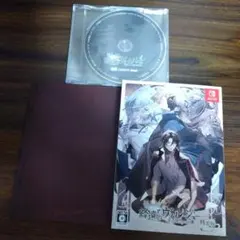 【12/16まで値下げ】終遠のヴィルシュ EpiC:lycoris ソフトなし