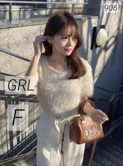 @*中様 906 GRL グレイル ラメシャギーショート丈ニットトップス