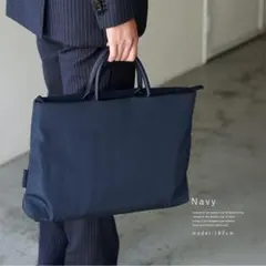 Item thumbnail for item 3217dfba-cd81-465b-8cb9-75ee0bdda7ed