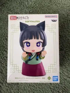 2026年最新】薬屋のひとりごとフィギュアの人気アイテム - メルカリ