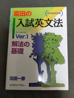 Item thumbnail for item fd7472d1-54e7-427b-a456-3f270d69e3c6