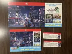 ポケモンレジェンズ Z-A ボードPOPセット