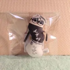 超人的シェアハウスストーリー カリスマ ひねくれたやつら 草薙理解