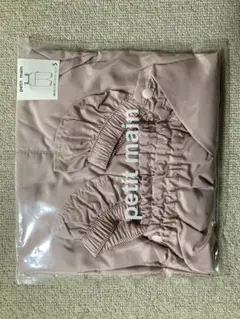 【新品未使用】petit main プレイウェア