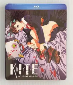 【未開封】梅津泰臣　KITE　ブルーレイ　(アンカット版など３バージョン収録）