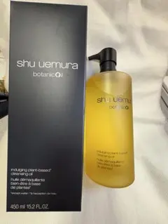 新品未使用】shu uemura ボタニッククレンジングオイル 450ml - メルカリ