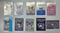 クロミ 19点グッズセット