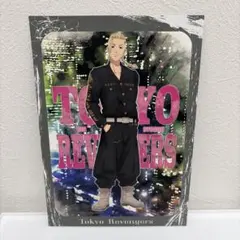 東京リベンジャーズ　ドラケン