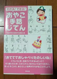 Item thumbnail for item c917f23a-86b9-4978-9a6e-da590fbd1a95