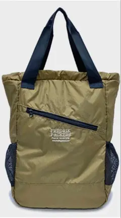 MOTHERS BAG 70D 2WAY BACKPACK