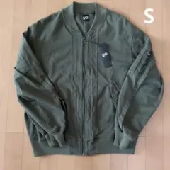 GU リブ ブルゾン UNDERCOVER