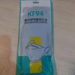 KF94 立体型マスク 7枚入り ブラック