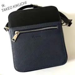 美品✨タケオキクチ　バイカラースクエアボックスショルダーバック