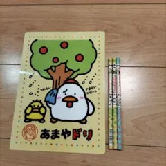 2026年最新】こっこちゃんの人気アイテム - メルカリ