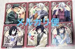 鬼滅の刃 ufotable 純喫茶 AGF2024 コースター TOGO