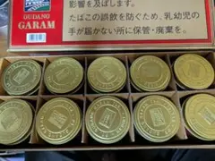 Gudang Garam Surya 空き缶 10個セット