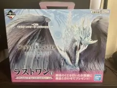 イヴェルカーナ モンスターハンターアイスボーン フイギュア 一番くじ ラストワン
