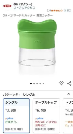 Item thumbnail for item 75dd3e4a-7246-4b65-94ce-a9dbc2f8f846