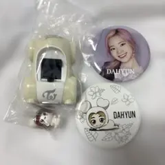 TWICE ダヒョン 缶バッジ LOVELYガチャまとめ売り