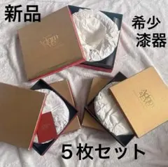 Item thumbnail for item 9824c92c-bdbb-48ac-8cd1-8851156d1095