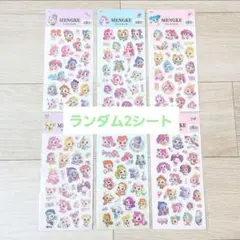 ティニピン シール