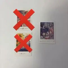 プロセカ 映画特典