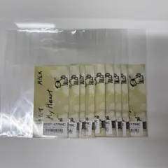 M!LK 爆裂愛してる 好きすぎて滅 吉田仁人 ステッカー