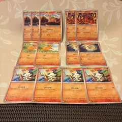 ポケカ　ポケモンカードゲームMEGA メガブレイブ まとめ売り　13枚