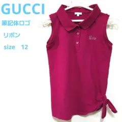 グッチ　GUCCI スワロフスキー ノースリーブポロシャツ size 12のサムネイル