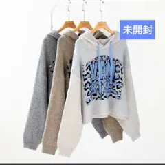定価6500円、新品未開封、cocomomo、ニットパーカー、サイズF