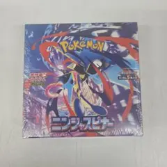 2026年最新】ニンジャスピナー BOXの人気アイテム - メルカリ