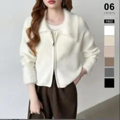 COCOMOMO ホワイトファーカーディガン