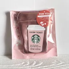 スターバックス スタバ 桜 SAKURA2026 ミニポーチ ドリンクチケット付