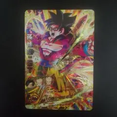 ドラゴンボールヒーローズ 孫悟空：GT HG5-SEC 本家　おまけ付き