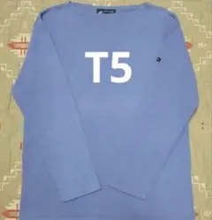 年末年始値下げ‼️SAINT JAMES T5 ウエッソン