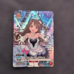 島村 卯月 4枚 ユニオンアリーナ vジャンプ 2026年9月号 付録 - メルカリ