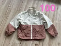 裏シャギー　アウター　100