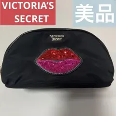ヴィクトリアシークレット　ポーチ　美品