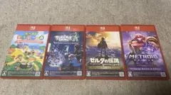 【セット価格】Nintendo Switch2 Edition ゲーム4本セット